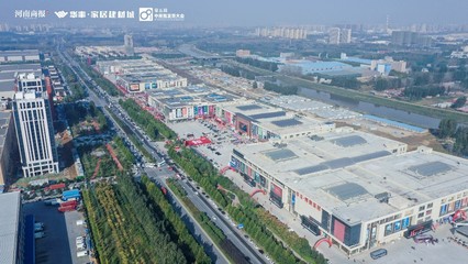 2000余家品牌參展，預(yù)計到訪經(jīng)銷商突破4萬人次，2021(秋季)華豐家具展銷會今日開啟