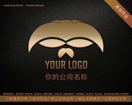 服裝店門頭招牌與宣傳物料設(shè)計全攻略 從戶外廣告到宣傳單頁