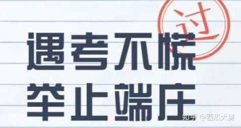 匯智學(xué)院學(xué)習(xí)資料代理服務(wù)解析 優(yōu)勢、挑戰(zhàn)與選擇建議