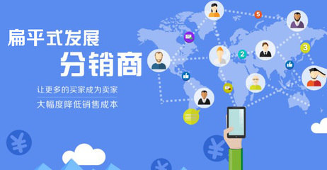 微店代理商發(fā)貨全流程指南 高效履約，提升買家體驗